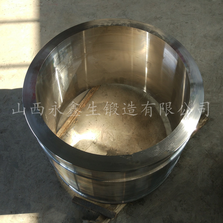 缸筒锻件