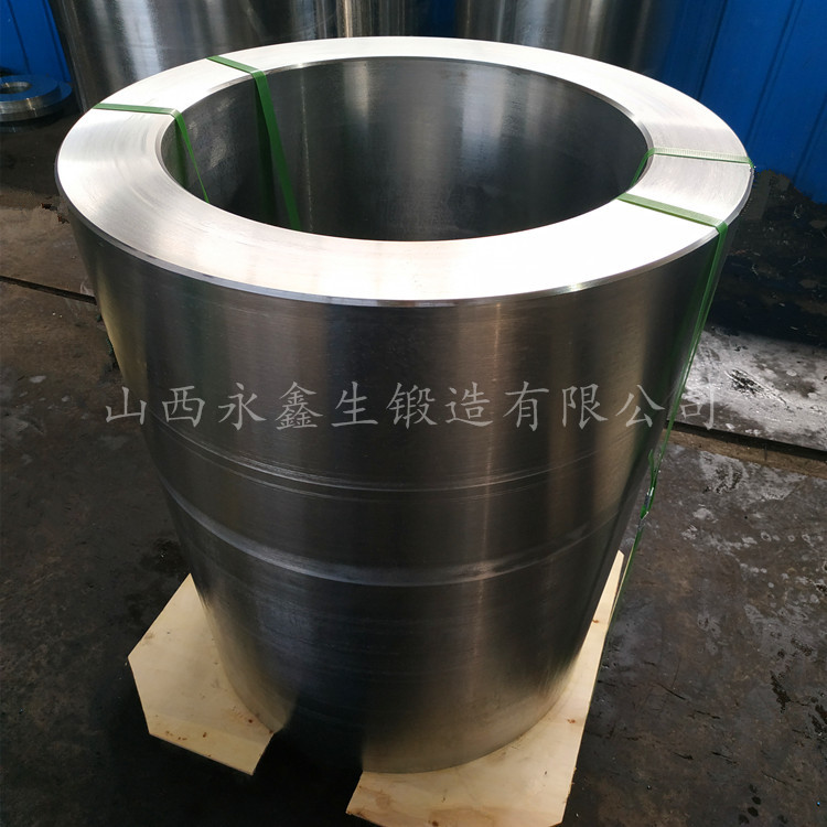 锻件