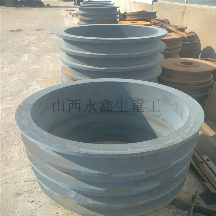 锻件