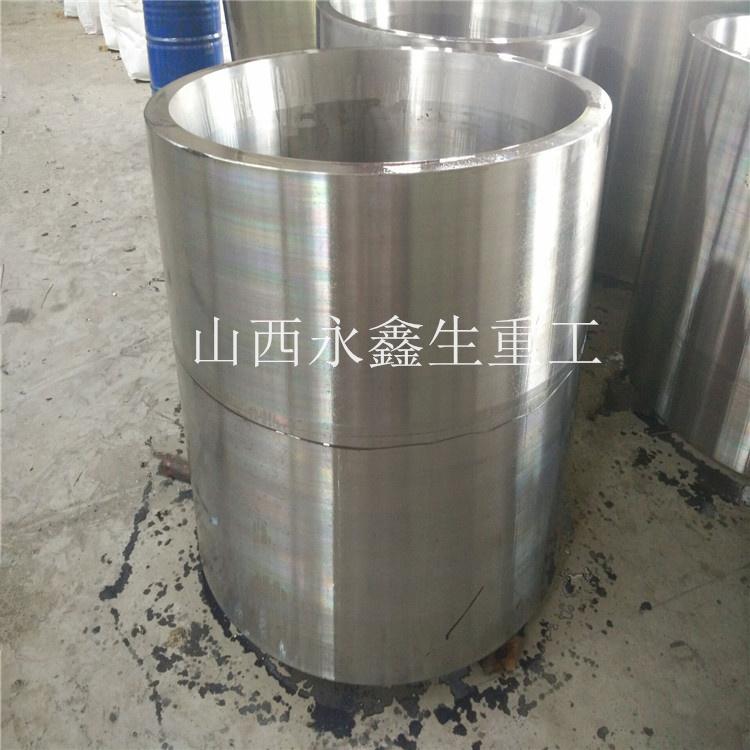 无缝管锻件