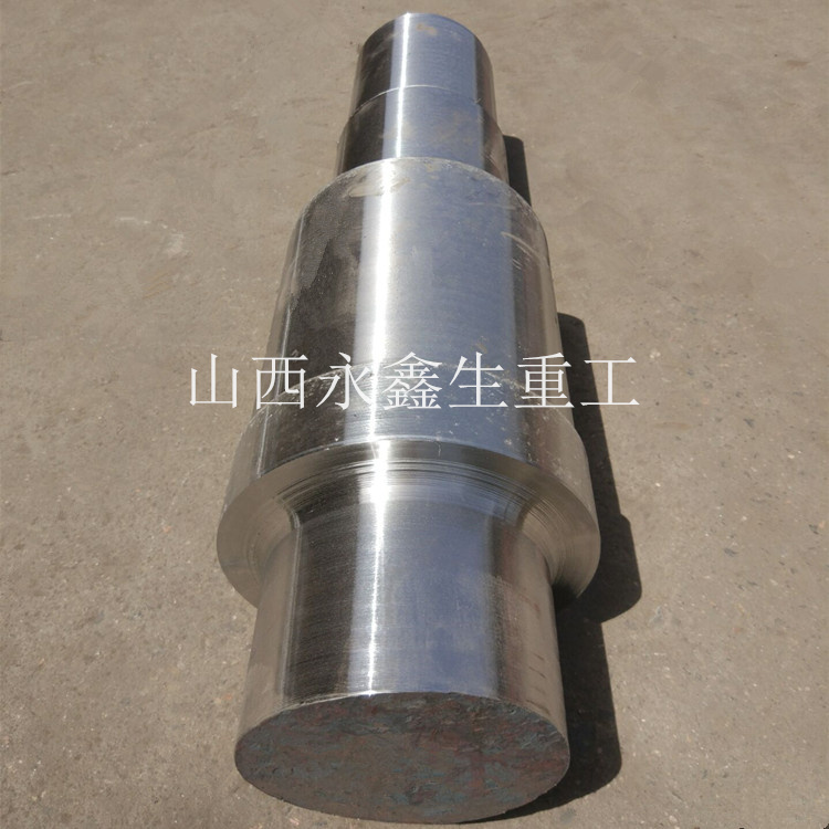 轴锻件