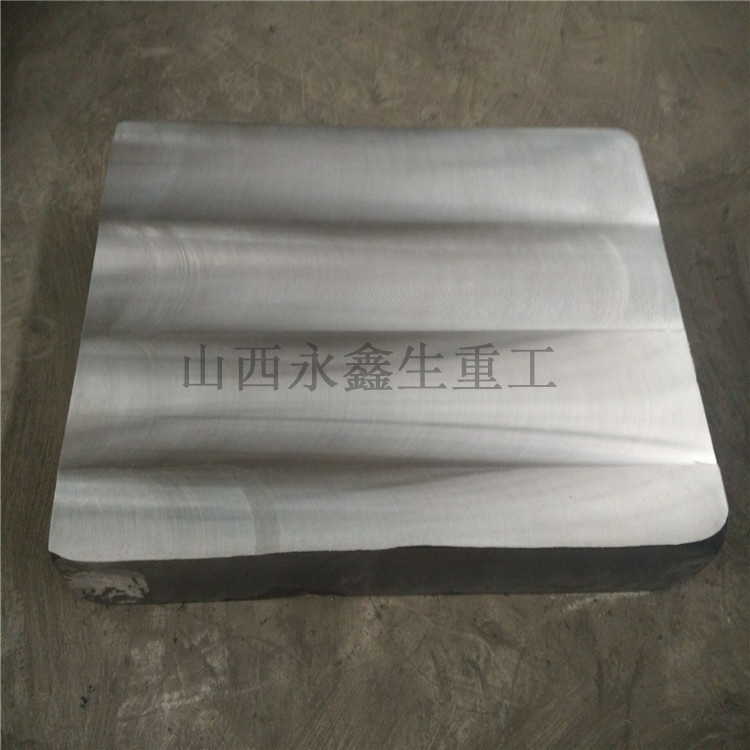 垫板锻件