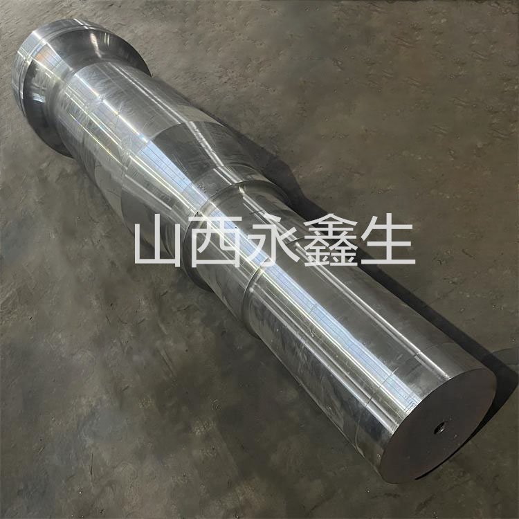 铰轴锻件