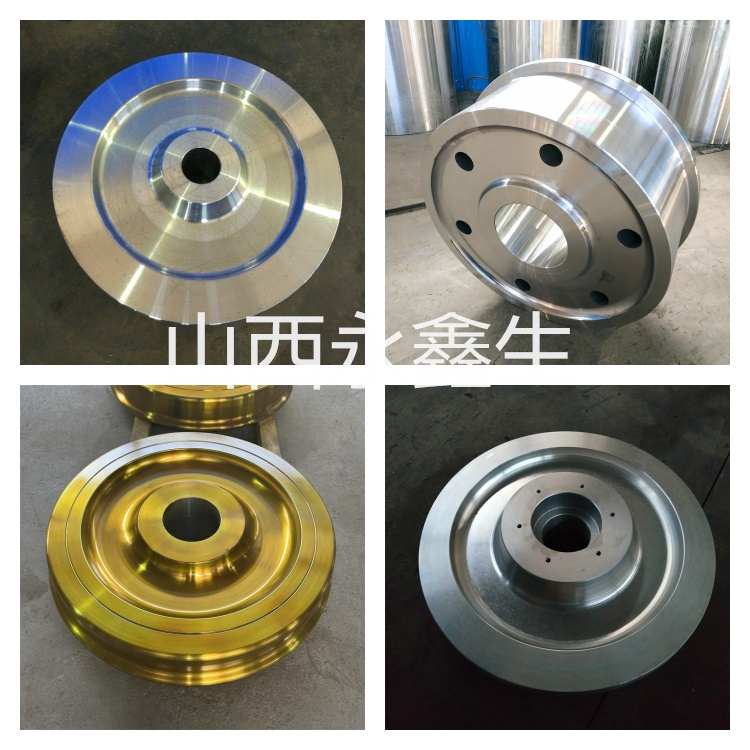 锻造走轮锻件 锻造走轮锻件