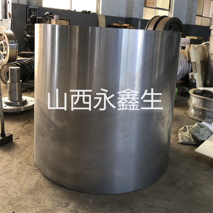 锻件