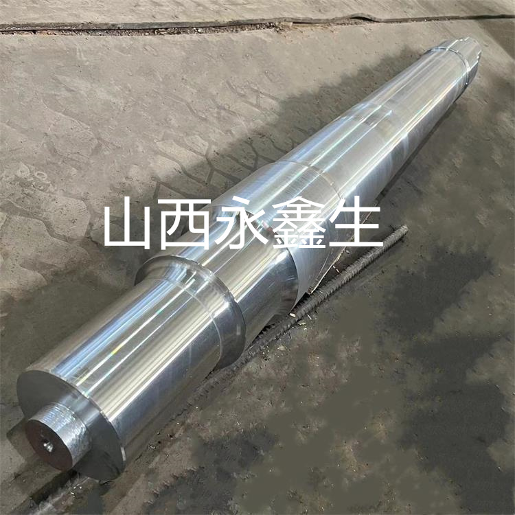 输入轴锻件 输入轴锻件